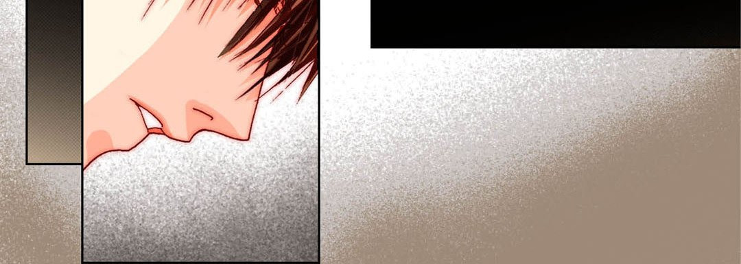 Read Totally Captivated chapter 42 image 91 on Lezhin