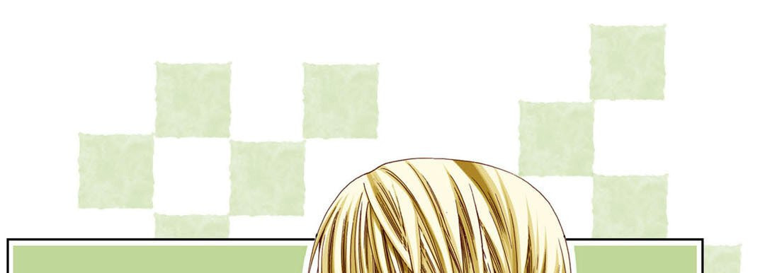 Read Totally Captivated chapter 43 image 108 on Lezhin