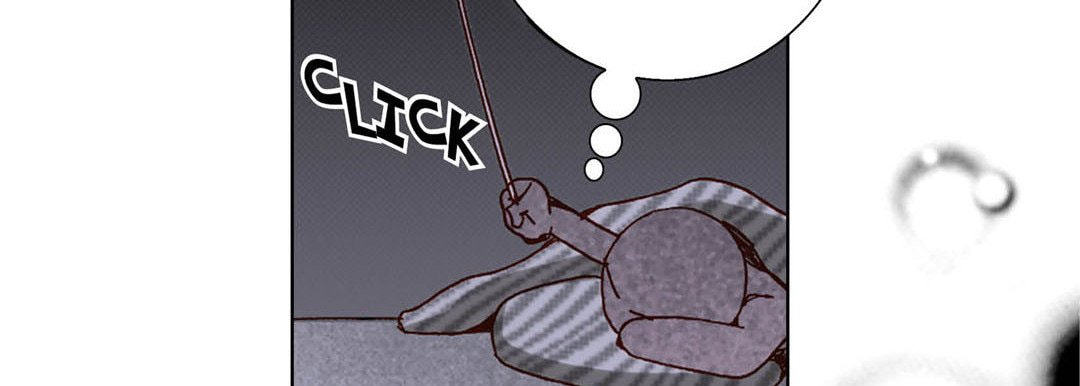 Read Totally Captivated chapter 43 image 117 on Lezhin