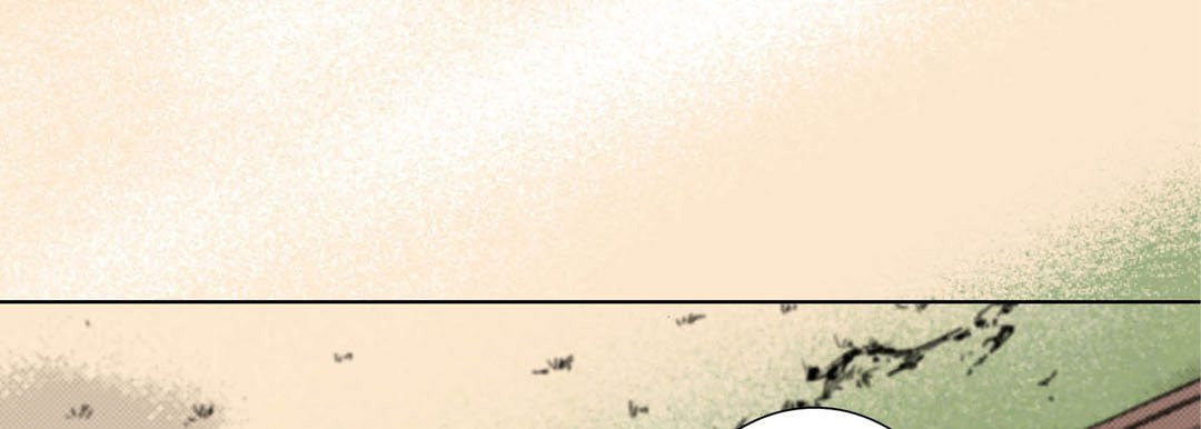Read Totally Captivated chapter 43 image 12 on Lezhin