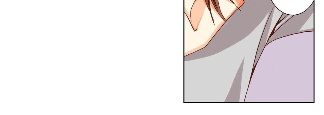 Read Totally Captivated chapter 43 image 23 on Lezhin