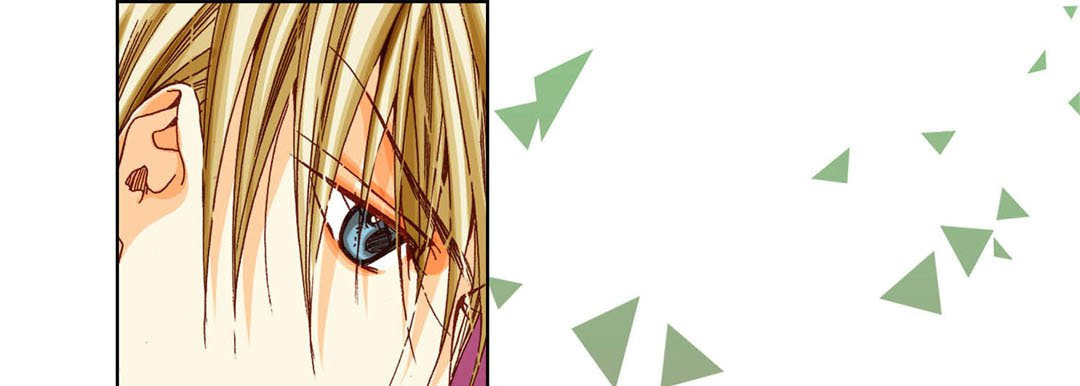 Read Totally Captivated chapter 43 image 32 on Lezhin