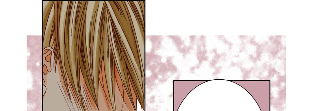 Read Totally Captivated chapter 43 image 68 on Lezhin
