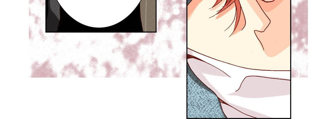 Read Totally Captivated chapter 43 image 71 on Lezhin
