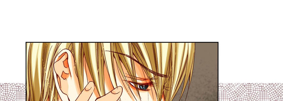 Read Totally Captivated chapter 43 image 72 on Lezhin