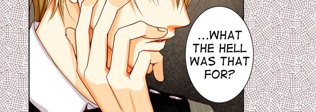 Read Totally Captivated chapter 43 image 73 on Lezhin