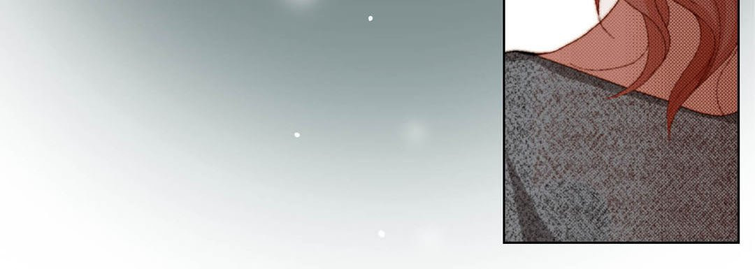 Read Totally Captivated chapter 43 image 91 on Lezhin
