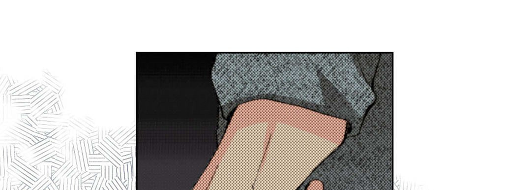 Read Totally Captivated chapter 43 image 92 on Lezhin