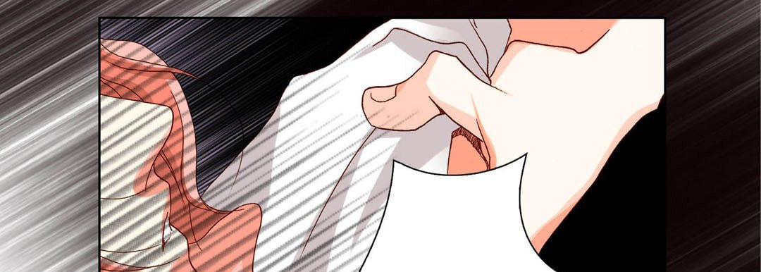 Read Totally Captivated chapter 44 image 100 on Lezhin