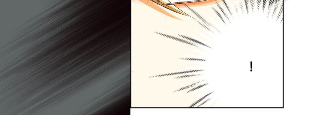 Read Totally Captivated chapter 44 image 103 on Lezhin