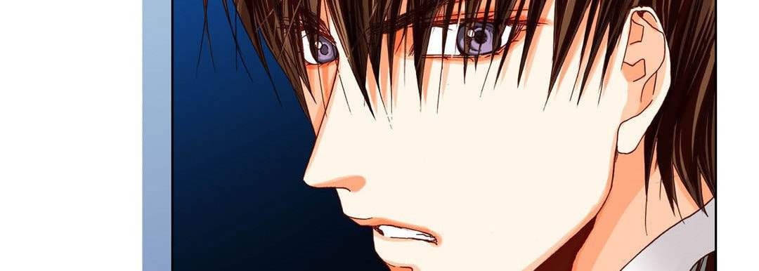 Read Totally Captivated chapter 44 image 109 on Lezhin