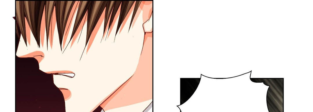 Read Totally Captivated chapter 44 image 116 on Lezhin