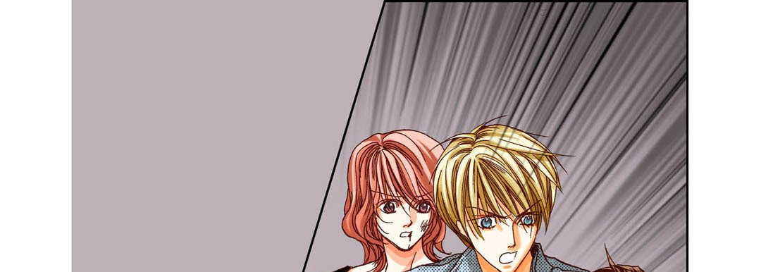 Read Totally Captivated chapter 44 image 128 on Lezhin