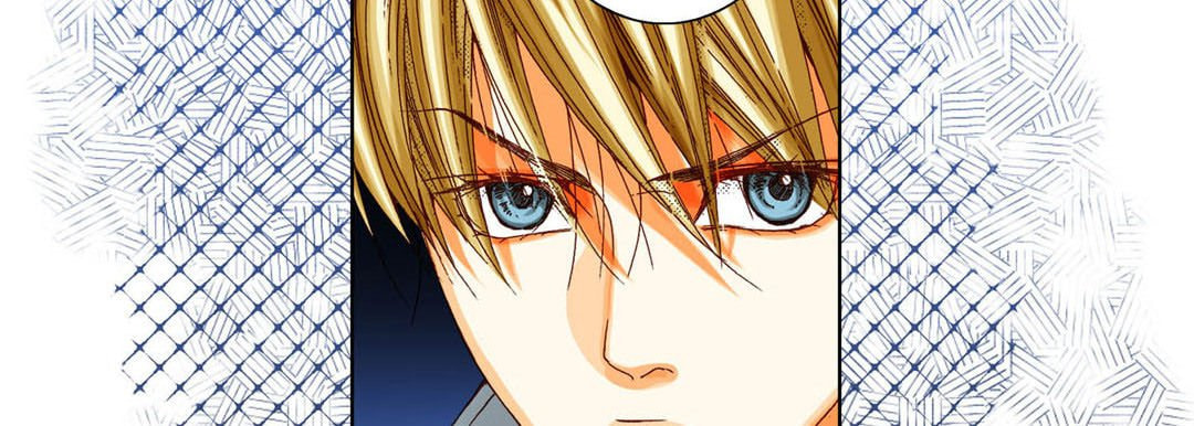 Read Totally Captivated chapter 44 image 133 on Lezhin