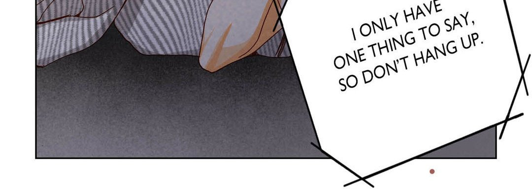 Read Totally Captivated chapter 44 image 19 on Lezhin