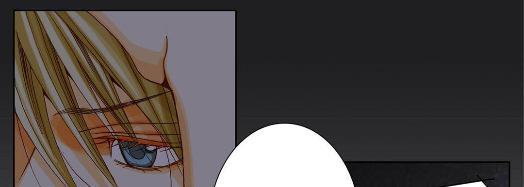 Read Totally Captivated chapter 44 image 20 on Lezhin