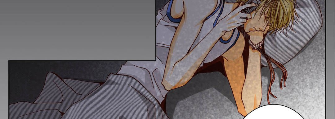 Read Totally Captivated chapter 44 image 22 on Lezhin