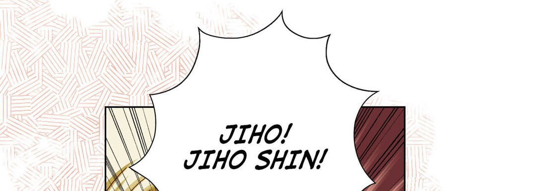 Read Totally Captivated chapter 44 image 36 on Lezhin