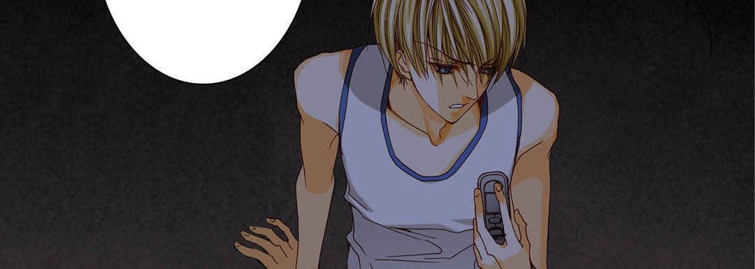 Read Totally Captivated chapter 44 image 41 on Lezhin