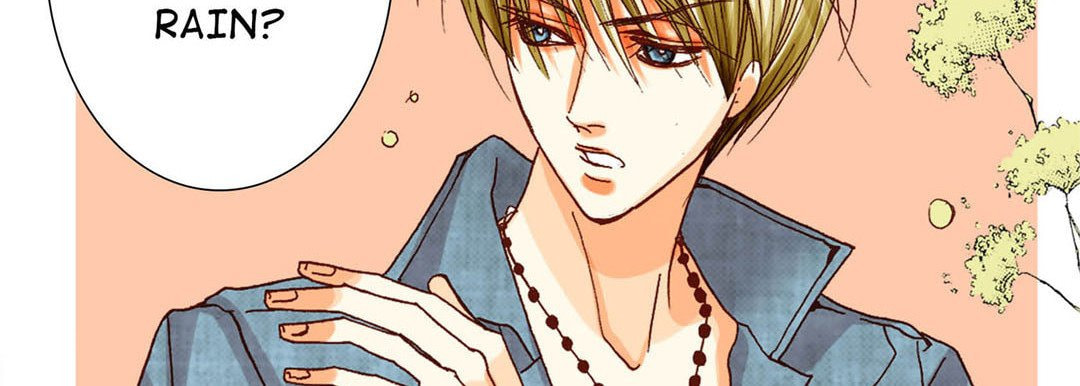 Read Totally Captivated chapter 44 image 49 on Lezhin