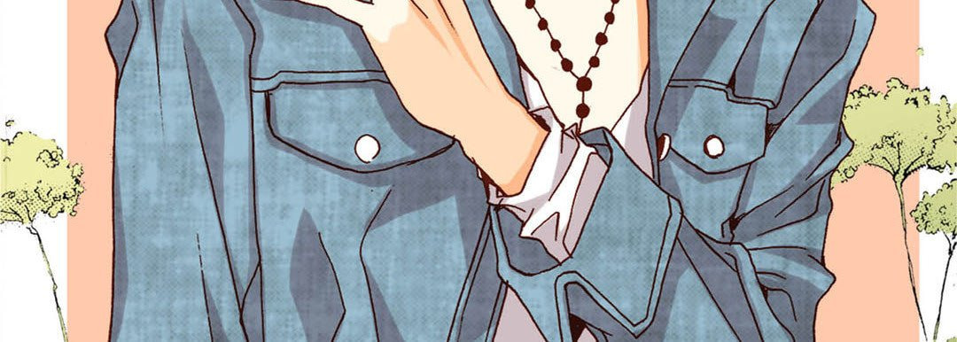 Read Totally Captivated chapter 44 image 50 on Lezhin