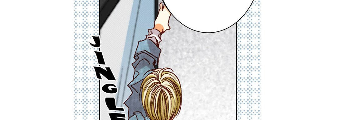 Read Totally Captivated chapter 44 image 54 on Lezhin