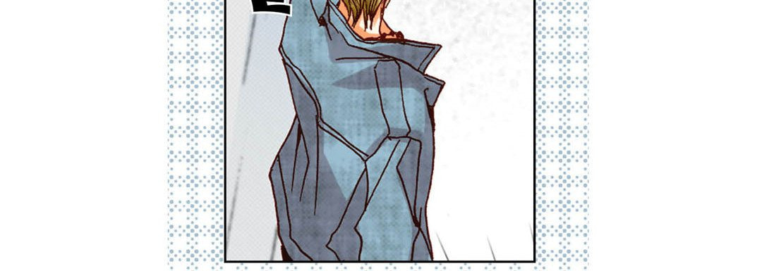 Read Totally Captivated chapter 44 image 55 on Lezhin