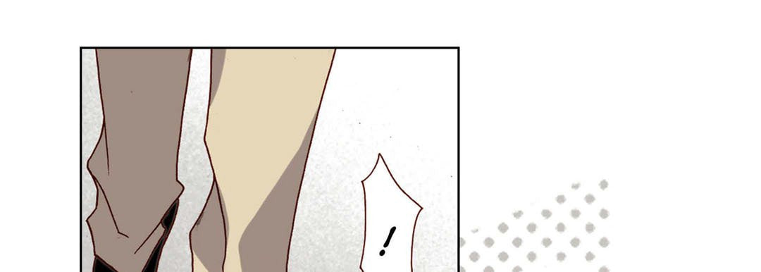 Read Totally Captivated chapter 44 image 56 on Lezhin
