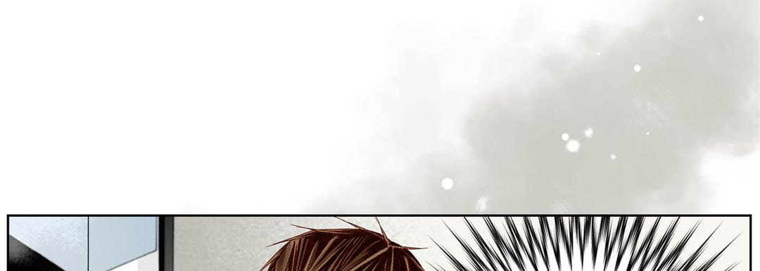Read Totally Captivated chapter 44 image 60 on Lezhin