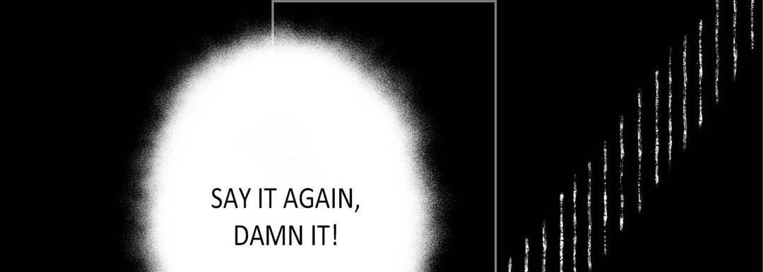 Read Totally Captivated chapter 44 image 64 on Lezhin