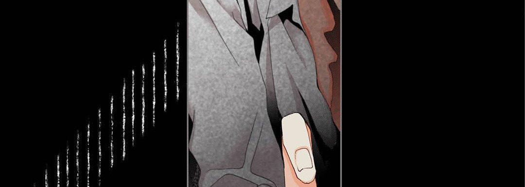 Read Totally Captivated chapter 44 image 66 on Lezhin