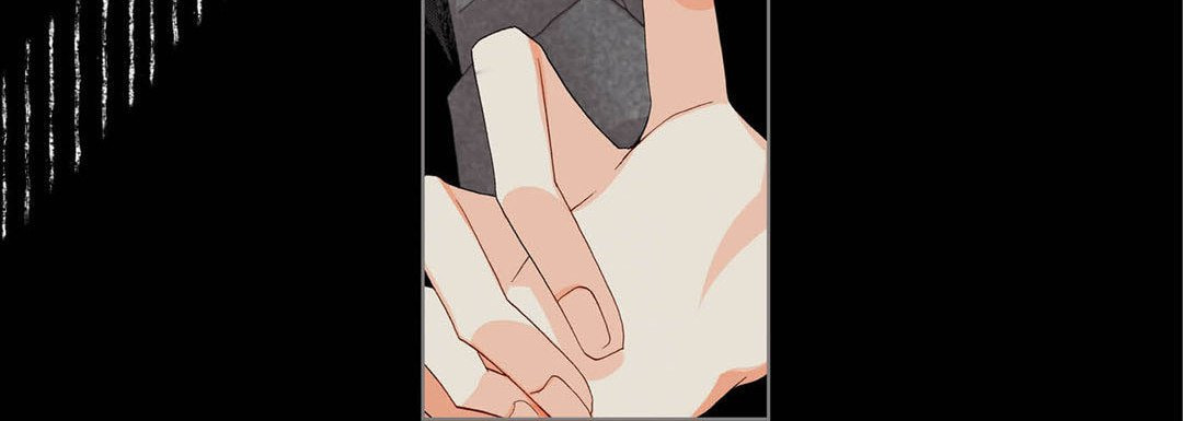 Read Totally Captivated chapter 44 image 67 on Lezhin