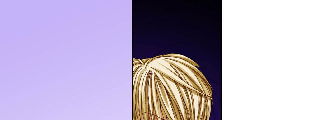 Read Totally Captivated chapter 44 image 68 on Lezhin
