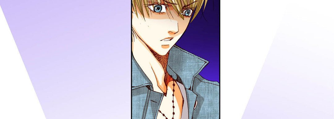 Read Totally Captivated chapter 44 image 69 on Lezhin
