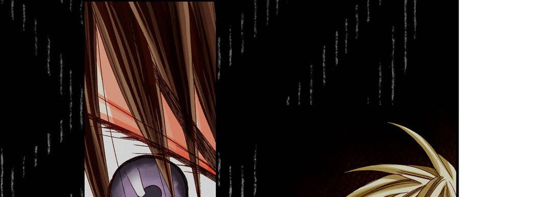 Read Totally Captivated chapter 44 image 72 on Lezhin