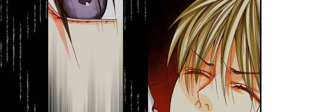 Read Totally Captivated chapter 44 image 73 on Lezhin