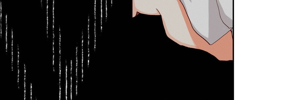 Read Totally Captivated chapter 44 image 75 on Lezhin