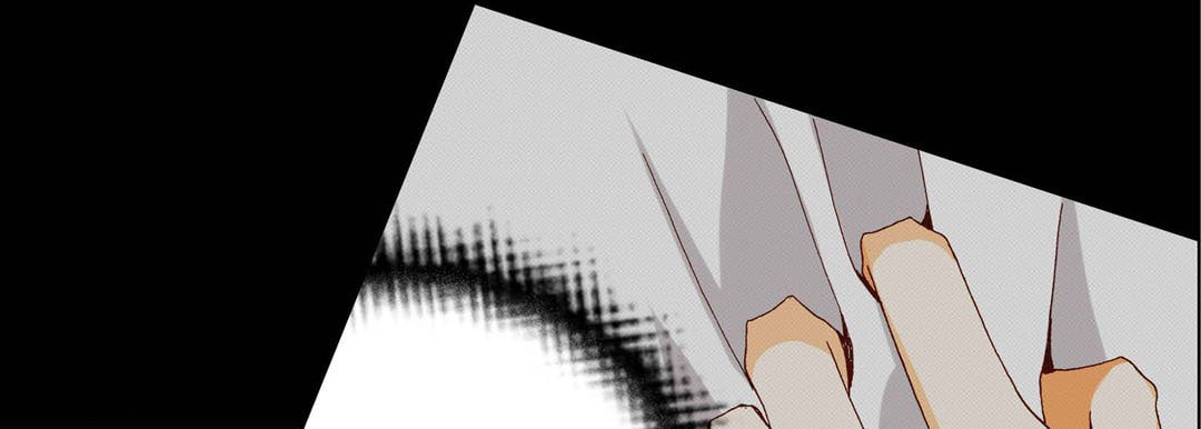 Read Totally Captivated chapter 44 image 76 on Lezhin