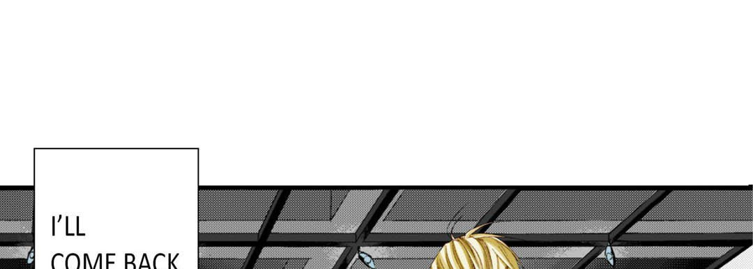 Read Totally Captivated chapter 44 image 80 on Lezhin