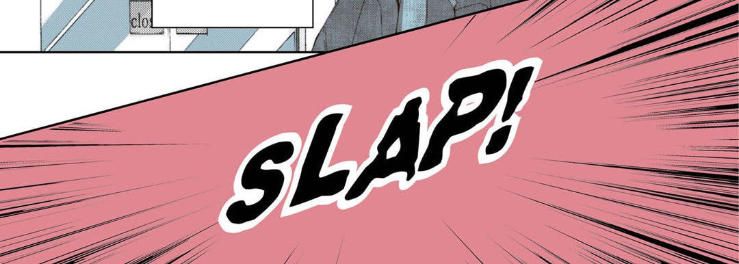 Read Totally Captivated chapter 44 image 82 on Lezhin