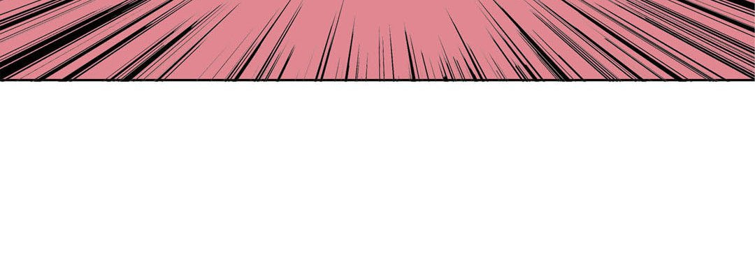 Read Totally Captivated chapter 44 image 83 on Lezhin