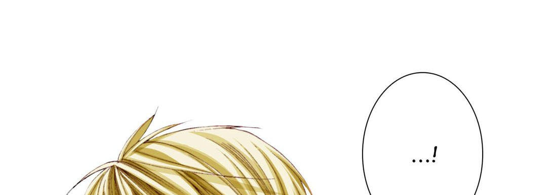 Read Totally Captivated chapter 44 image 84 on Lezhin