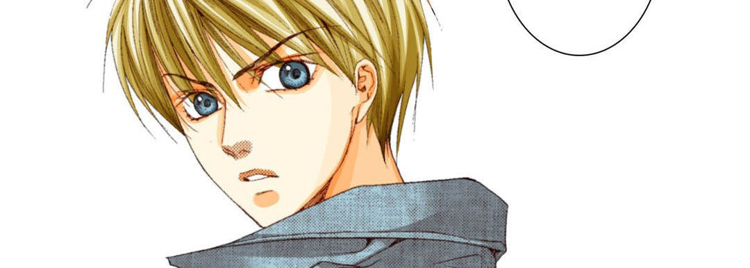 Read Totally Captivated chapter 44 image 85 on Lezhin
