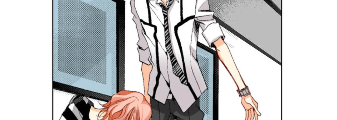 Read Totally Captivated chapter 44 image 89 on Lezhin