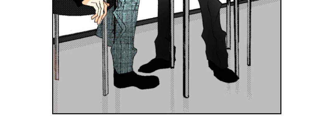 Read Totally Captivated chapter 44 image 91 on Lezhin