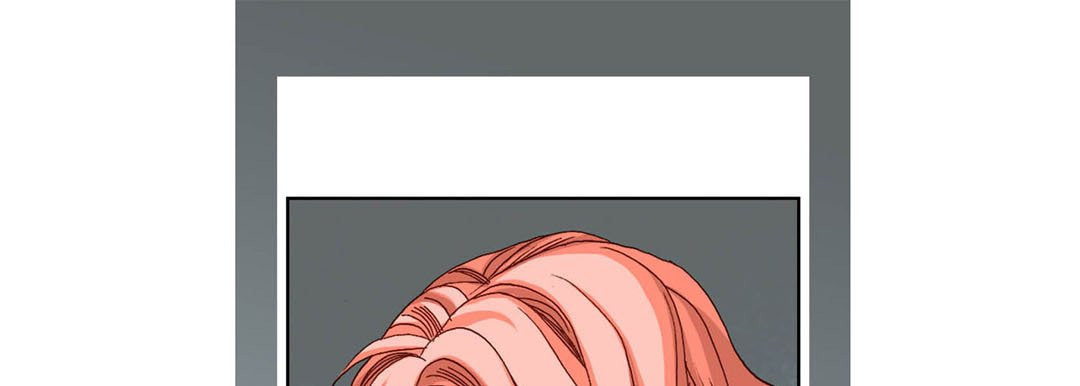 Read Totally Captivated chapter 44 image 96 on Lezhin