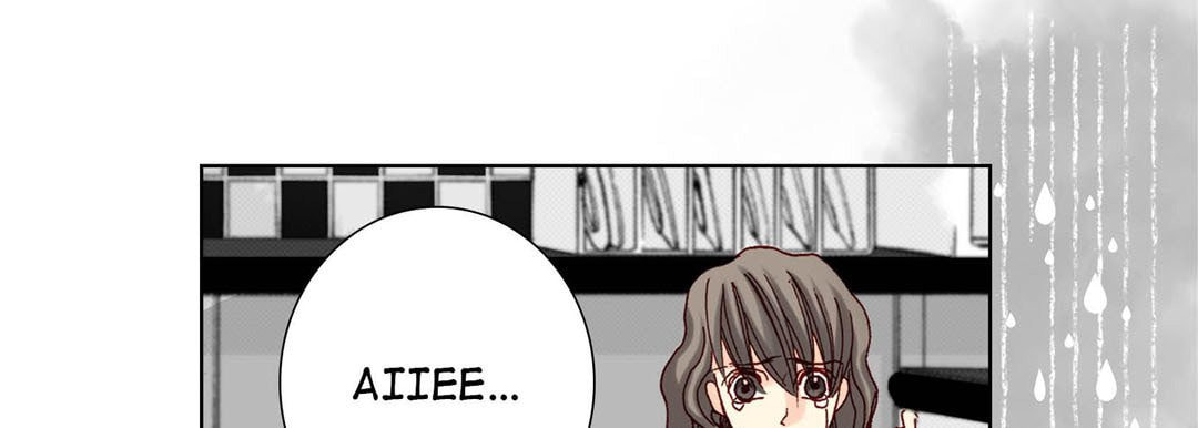 Read Totally Captivated chapter 45 image 104 on Lezhin