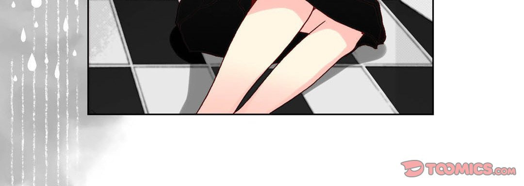 Read Totally Captivated chapter 45 image 107 on Lezhin