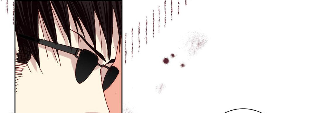 Read Totally Captivated chapter 45 image 108 on Lezhin