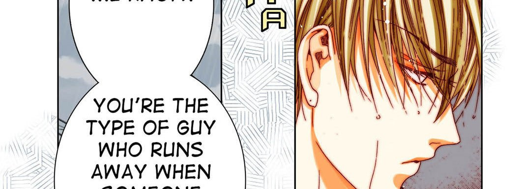 Read Totally Captivated chapter 45 image 113 on Lezhin